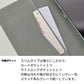 Xperia 1 SOV40 au みんなのくすみカラー 大人かわいい 手帳型ケース 耐衝撃