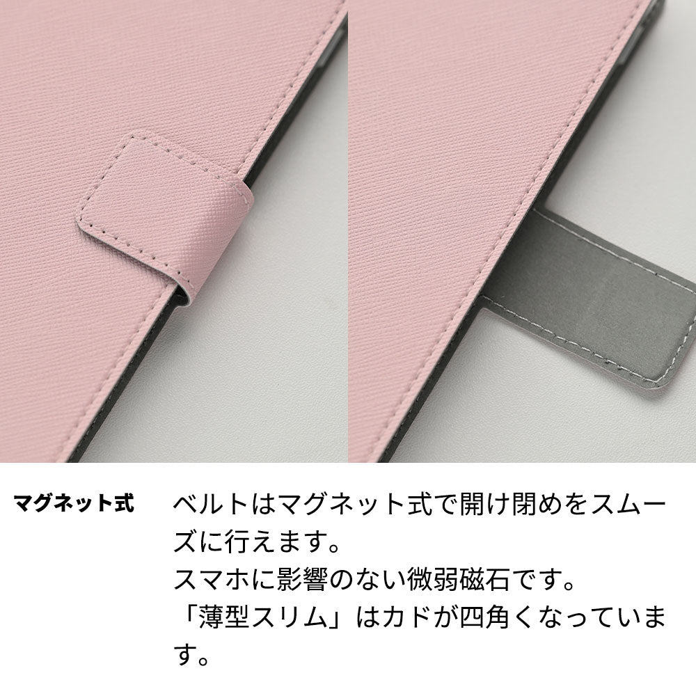 Rakuten BIG s 楽天モバイル みんなのくすみカラー 大人かわいい 手帳型ケース 耐衝撃