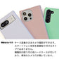 Xperia XZ 601SO SoftBank みんなのくすみカラー 大人かわいい 手帳型ケース 耐衝撃