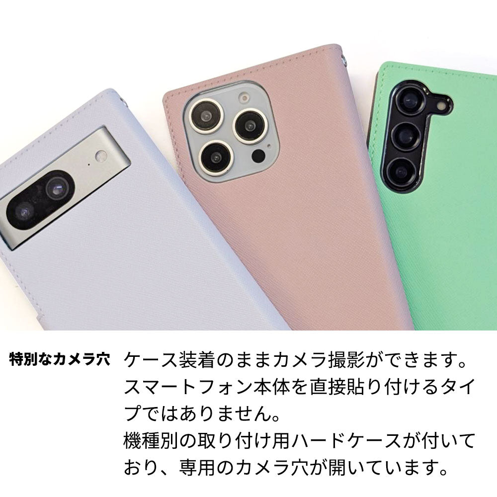 Galaxy S26+ SCG38 au みんなのくすみカラー 大人かわいい 手帳型ケース 耐衝撃