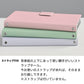 AQUOS R9 SH-51E docomo みんなのくすみカラー 大人かわいい 手帳型ケース 耐衝撃