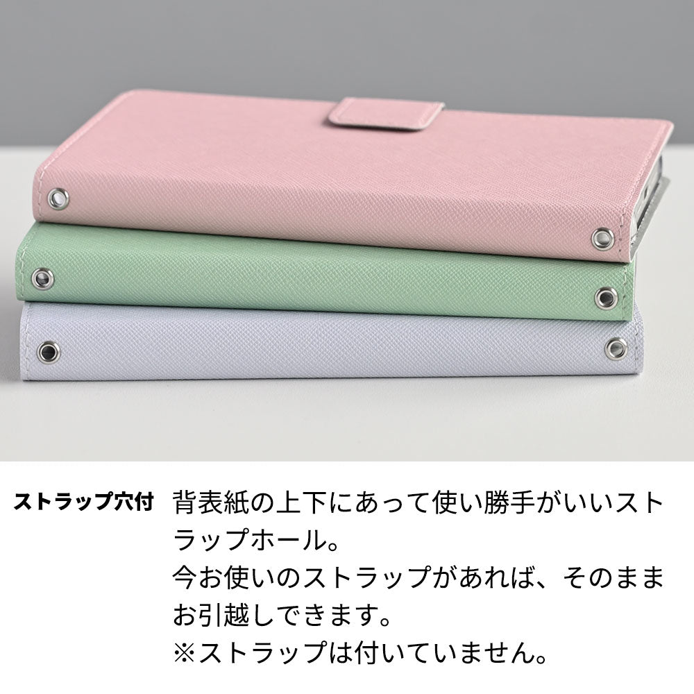 Galaxy Note20 Ultra 5G SCG06 au みんなのくすみカラー 大人かわいい 手帳型ケース 耐衝撃