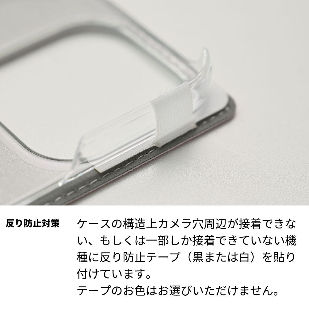AQUOS sense4 SH-M15 みんなのくすみカラー 大人かわいい 手帳型ケース 耐衝撃