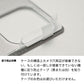 Google Pixel 8 みんなのくすみカラー 大人かわいい 手帳型ケース 耐衝撃