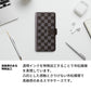 Galaxy S26+ SCG38 au かくれ市松模様 手帳型ケース 耐衝撃