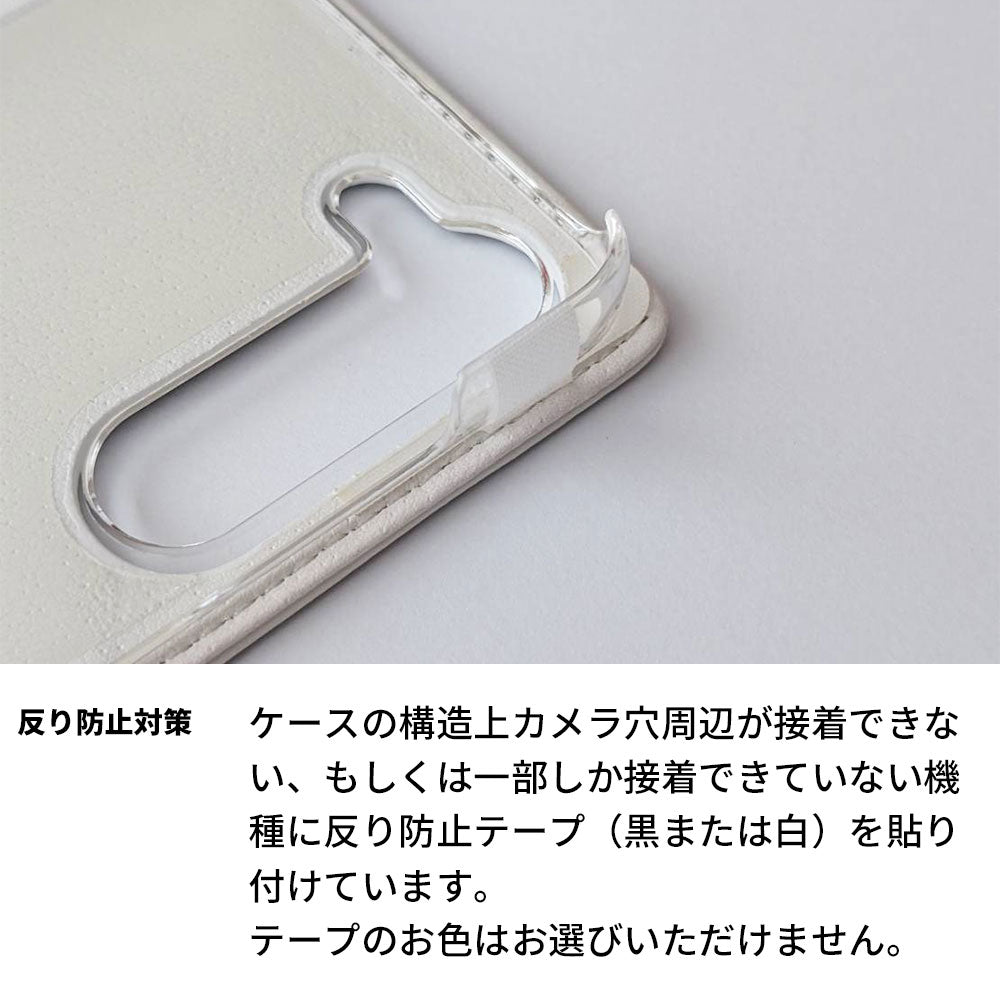 Galaxy Note10+ SCV45 au かくれ市松模様 手帳型ケース 耐衝撃