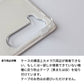 Xperia 5 SOV41 au かくれ市松模様 手帳型ケース 耐衝撃