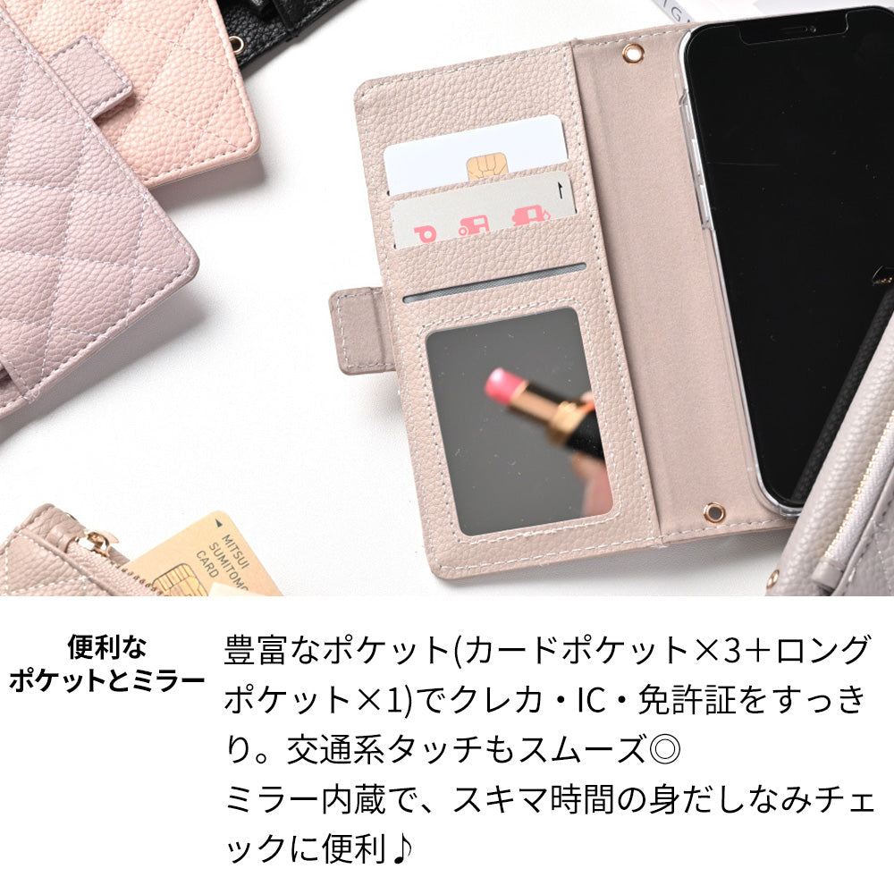 Google Pixel 6 キルティング コインケース付き スマホケース 手帳型 ミラー付き サイドマグネット