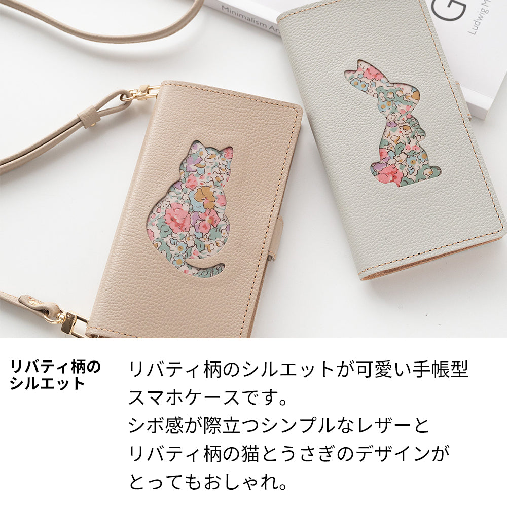 OPPO Reno7 A リバティ 猫・うさぎ 本革 サイドマグネット スマホケース 手帳型