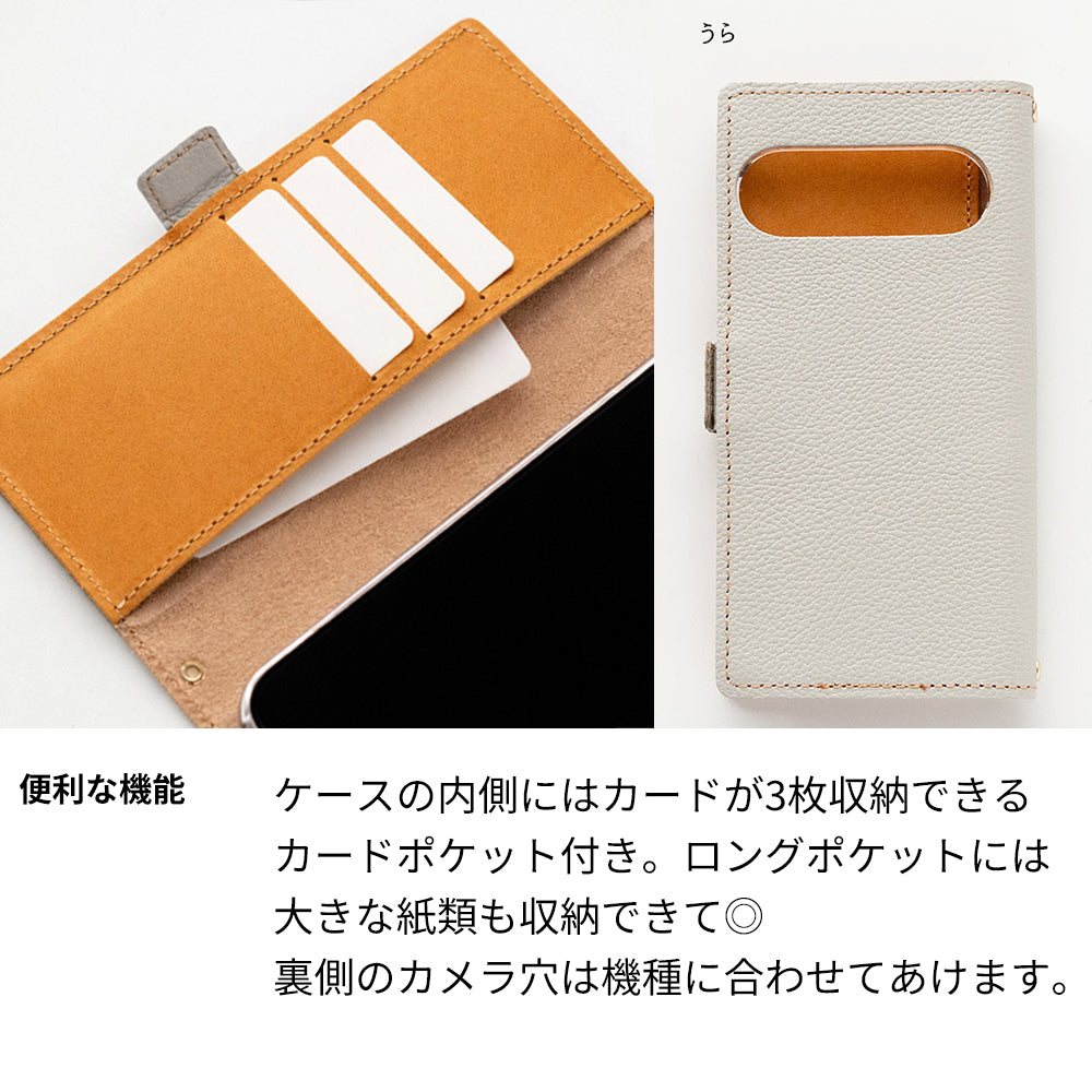 OPPO Reno7 A リバティ 猫・うさぎ 本革 サイドマグネット スマホケース 手帳型