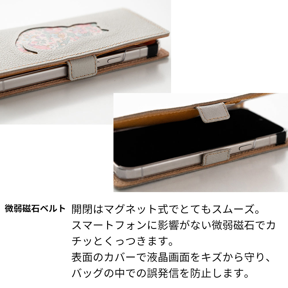 OPPO Reno7 A リバティ 猫・うさぎ 本革 サイドマグネット スマホケース 手帳型