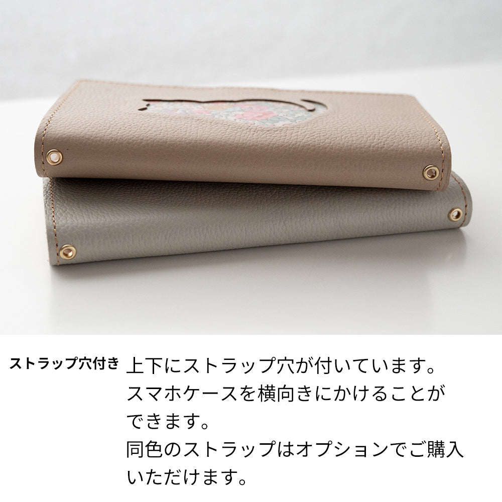 Xperia 10 VIII SOG18 au リバティ 猫・うさぎ 本革 サイドマグネット スマホケース 手帳型