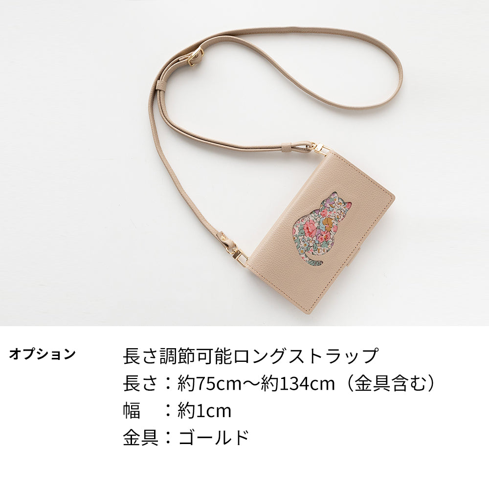 OPPO Reno7 A リバティ 猫・うさぎ 本革 サイドマグネット スマホケース 手帳型