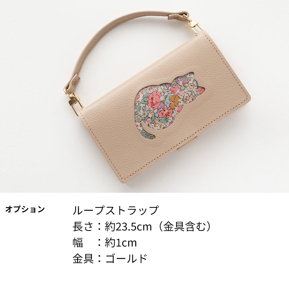 OPPO Reno7 A リバティ 猫・うさぎ 本革 サイドマグネット スマホケース 手帳型