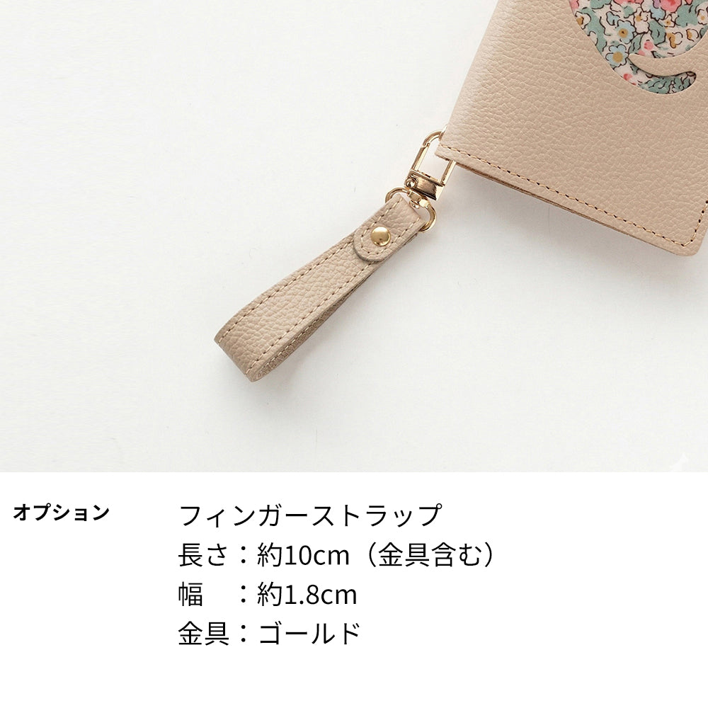 Xperia XZ2 SOV37 au リバティ 猫・うさぎ 本革 サイドマグネット スマホケース 手帳型