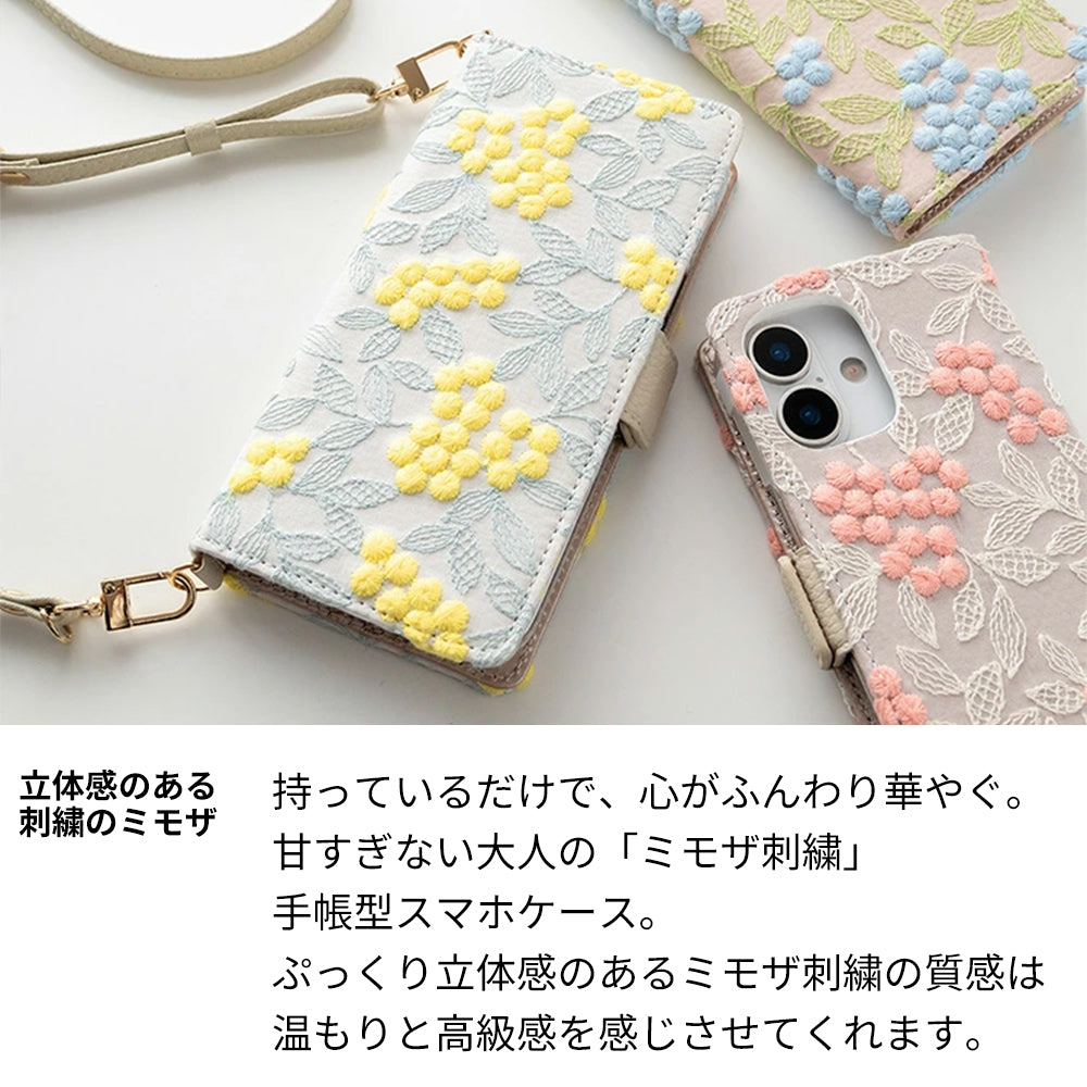Galaxy S26+ SCG38 au ぷっくりミモザ 刺繍 サイドマグネット スマホケース 手帳型