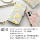 Galaxy S26+ SCG38 au ぷっくりミモザ 刺繍 サイドマグネット スマホケース 手帳型