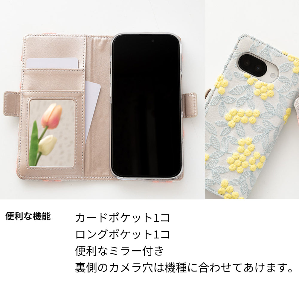 Galaxy S26+ SCG38 au ぷっくりミモザ 刺繍 サイドマグネット スマホケース 手帳型