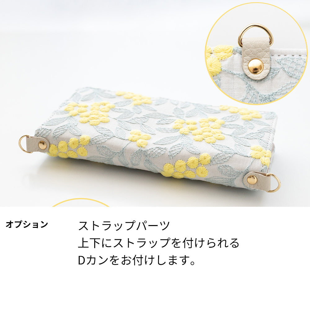 AQUOS sense5G A004SH SoftBank ぷっくりミモザ 刺繍 サイドマグネット スマホケース 手帳型