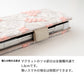 Galaxy S26+ SCG38 au ぷっくりミモザ 刺繍 サイドマグネット スマホケース 手帳型