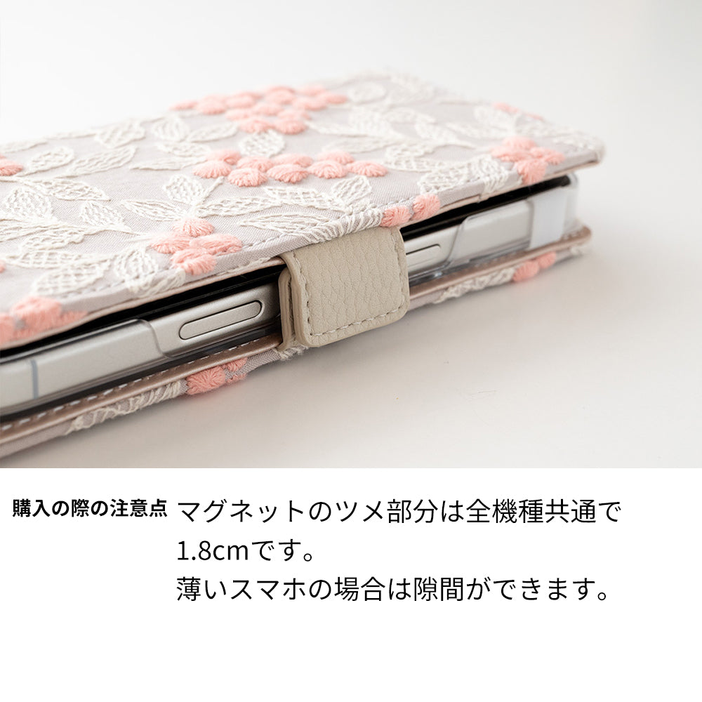 AQUOS sense5G A004SH SoftBank ぷっくりミモザ 刺繍 サイドマグネット スマホケース 手帳型