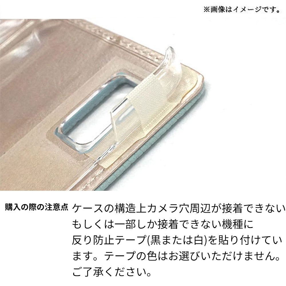 Galaxy S9+ SCV39 au ぷっくりミモザ 刺繍 サイドマグネット スマホケース 手帳型