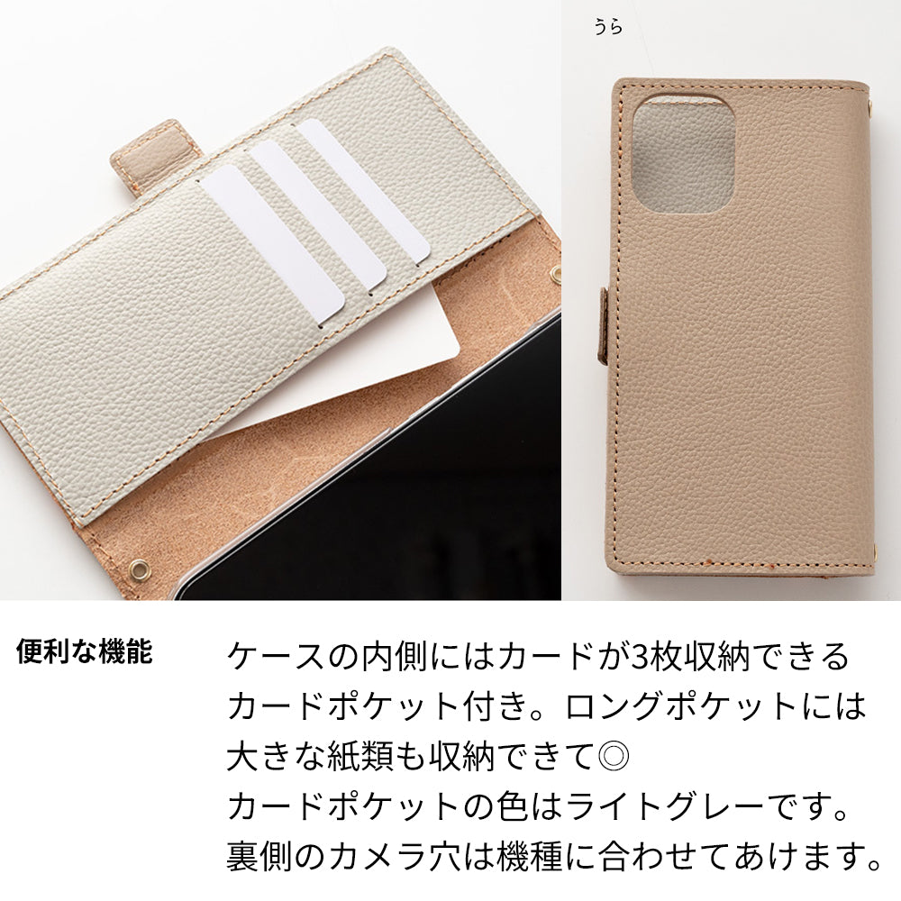 Galaxy S23 SCG19 au ぷっくりミモザ × シュリンクレザー 本革 サイドマグネット スマホケース 手帳型