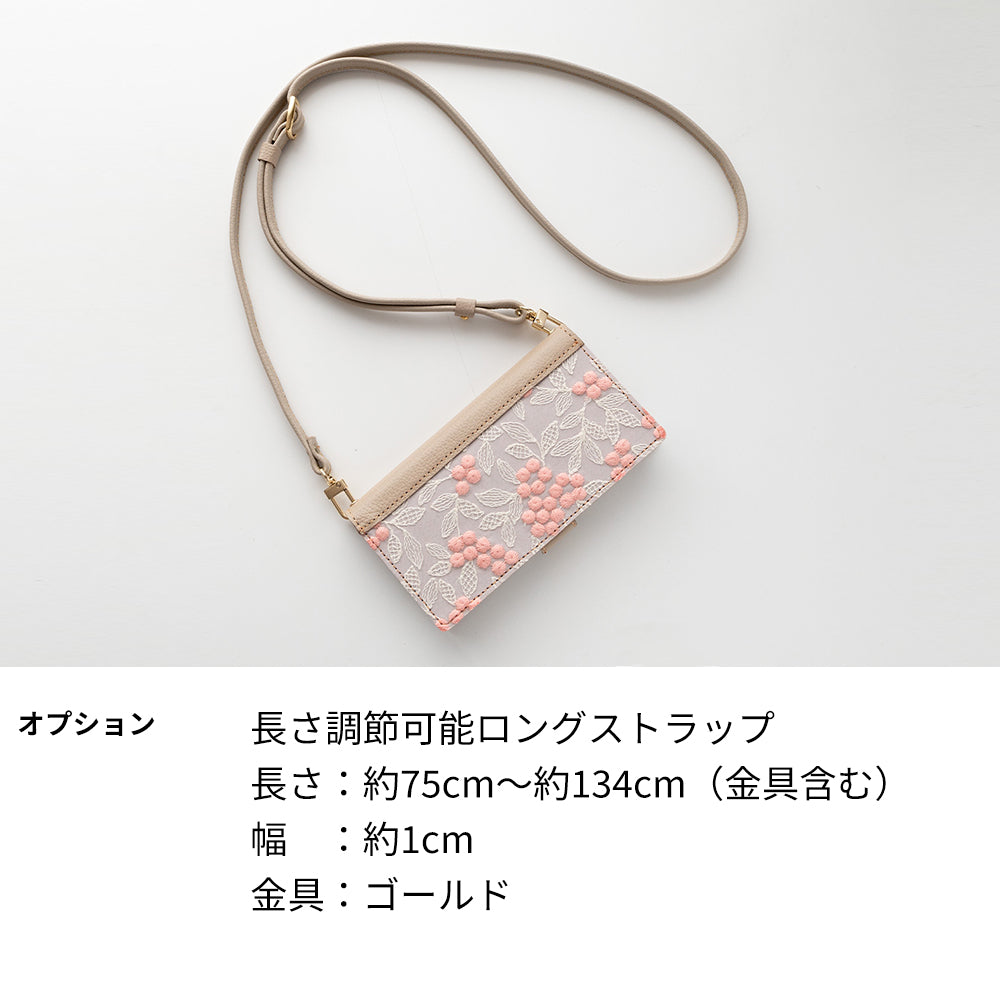 Galaxy S23 SCG19 au ぷっくりミモザ × シュリンクレザー 本革 サイドマグネット スマホケース 手帳型