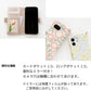 Xiaomi Redmi Note 13 Pro+ ぷっくりフラワーサークル サイドマグネット スマホケース 手帳型