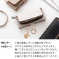 iPhone 11 Pro 姫路レザー シュリンクレザー コインケース付き スマホケース 手帳型 本革 サイドマグネット スマホショルダー