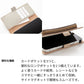 Xperia Ace II SO-41B docomo 姫路レザー シュリンクレザー コインケース付き スマホケース 手帳型 本革 サイドマグネット スマホショルダー