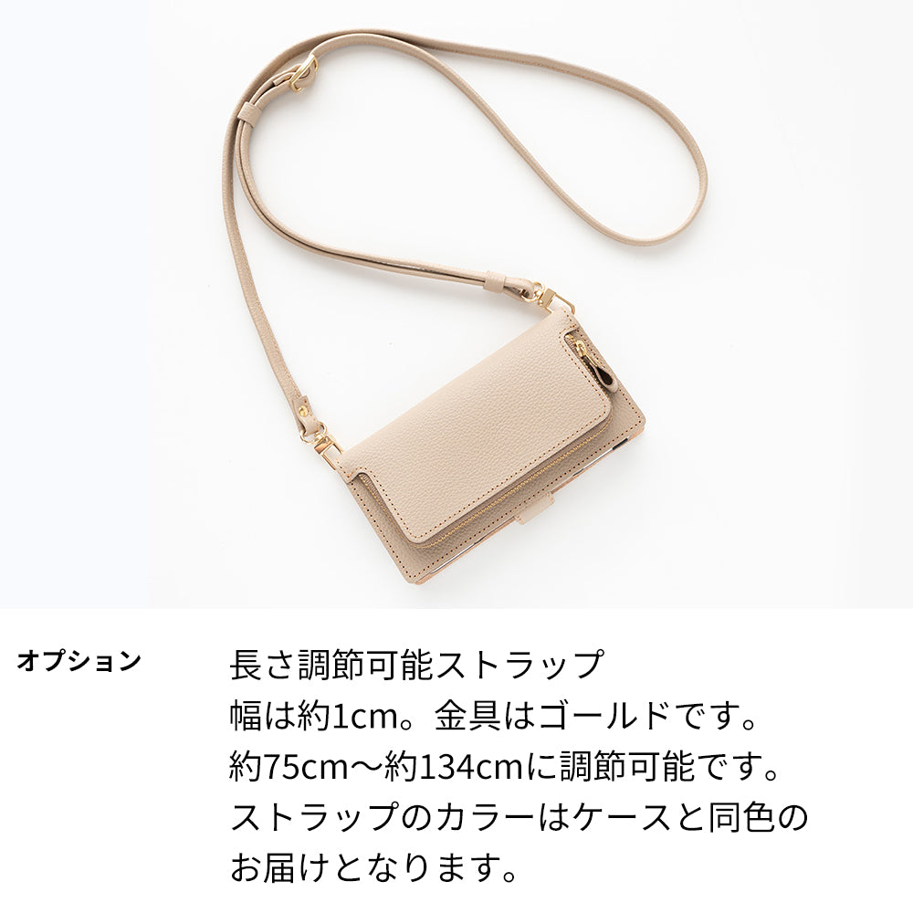 Xperia 8 SOV42 au 姫路レザー シュリンクレザー コインケース付き スマホケース 手帳型 本革 サイドマグネット スマホショルダー