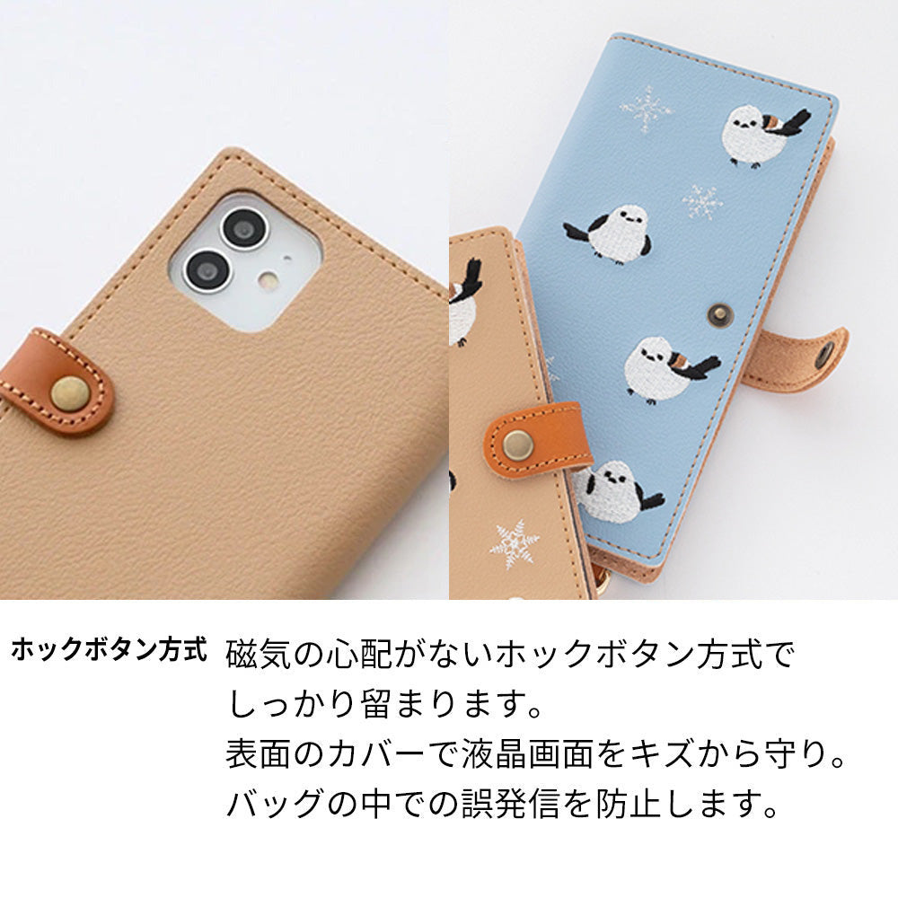 Xiaomi Redmi Note 13 Pro+ 刺繍 雪とシマエナガ 手帳型ケース 耐衝撃