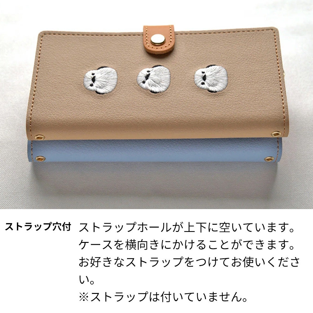 OPPO Reno13 A OPG05 UQ mobile スマホケース 全機種対応 手帳型 【 刺繍 シマエナガ 】 耐衝撃