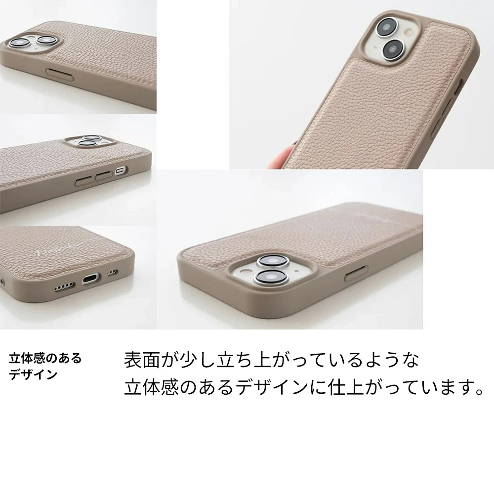 Galaxy S23 SCG19 au Simple 名入れ スマホケース スマホショルダー カラーリアケース