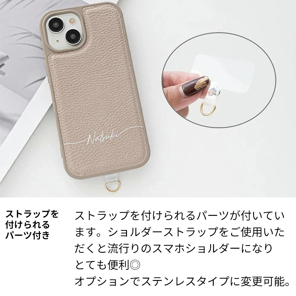 iPhone Air Simple 名入れ スマホケース スマホショルダー カラーリアケース