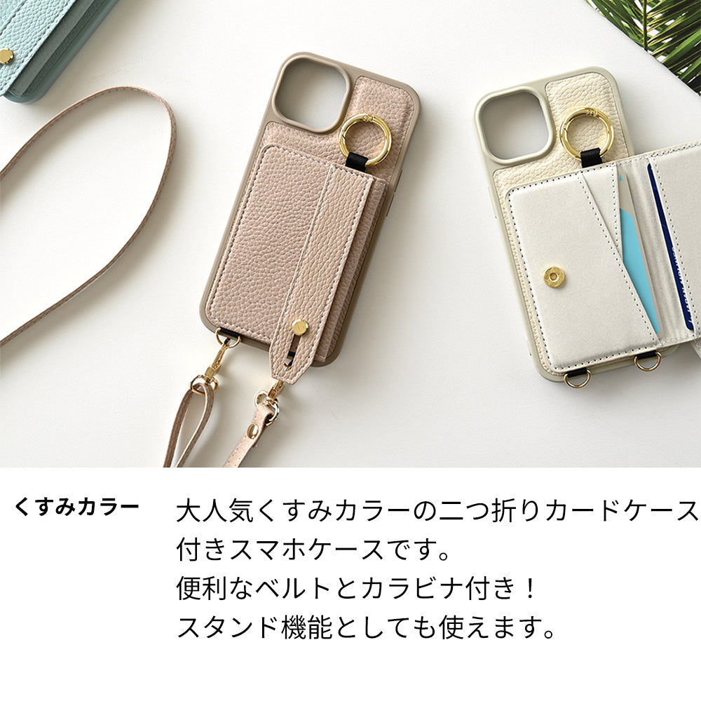 iPhone14 Pro ベルト付き 2つ折りカードケース カラーリアケース