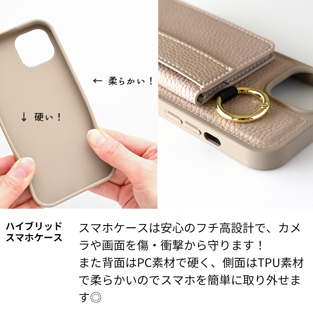 Google Pixel 8 ベルト付き 2つ折りカードケース カラーリアケース