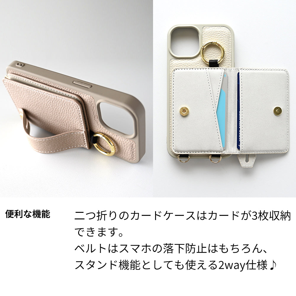 Xperia 5 IV A204SO SoftBank ベルト付き 2つ折りカードケース カラーリアケース