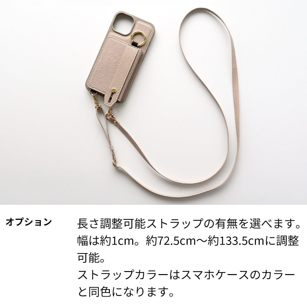 Google Pixel 8 ベルト付き 2つ折りカードケース カラーリアケース