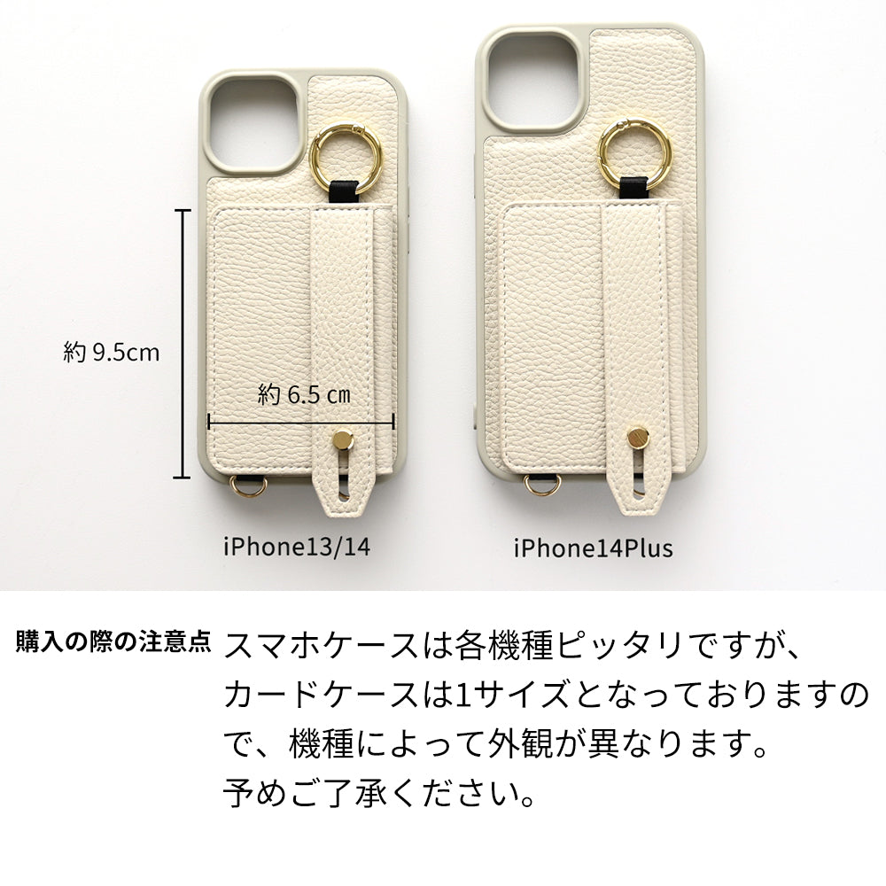iPhone16 Pro ベルト付き 2つ折りカードケース カラーリアケース