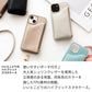 Xperia 10 IV A202SO SoftBank シュリンクレザー 付け替え式 ポーチ付き 本革 スマホショルダー カラーリアケース