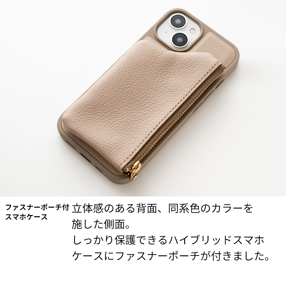 iPhone17 Pro Max シュリンクレザー 付け替え式 ポーチ付き 本革 スマホショルダー カラーリアケース