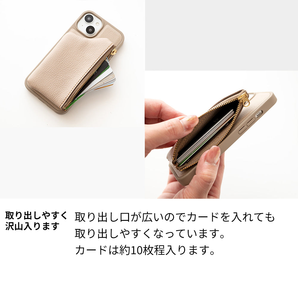 Galaxy S24 SCG25 au シュリンクレザー 付け替え式 ポーチ付き 本革 スマホショルダー カラーリアケース