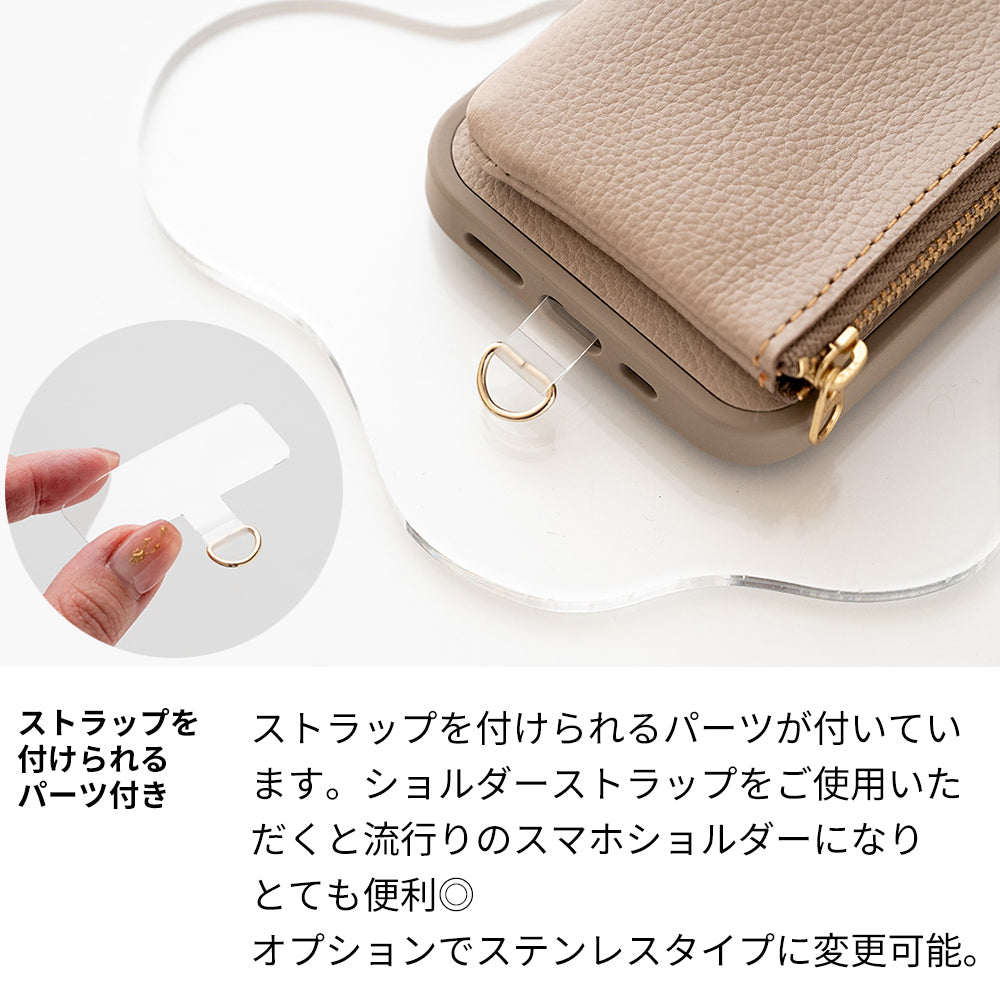AQUOS wish SHG06 au シュリンクレザー 付け替え式 ポーチ付き 本革 スマホショルダー カラーリアケース
