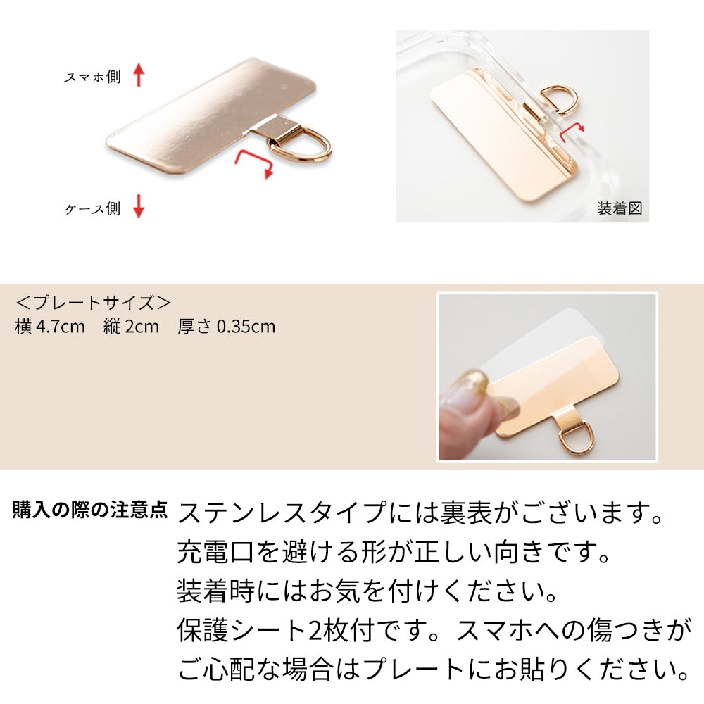 iPhone 17 リバティ猫・リバティうさぎ 本革 スマホショルダー カラーリアケース スマホケース