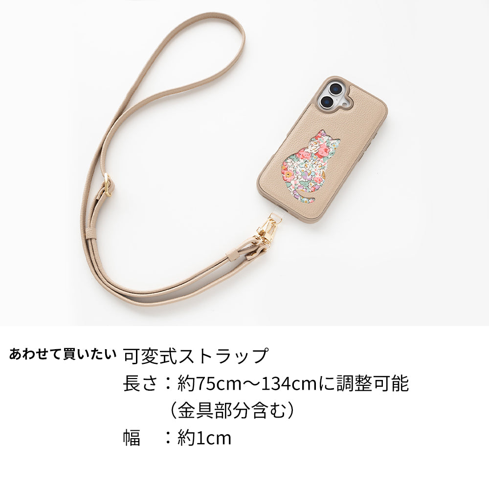 OPPO Reno7 A リバティ猫・リバティうさぎ 本革 スマホショルダー カラーリアケース スマホケース