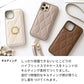 iPhone13 Pro Max キルティング ウェーブ カラーリアケース