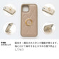 iPhone13 Pro Max キルティング ウェーブ カラーリアケース