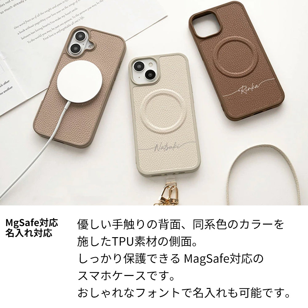 Xperia 10 II SO-41A docomo Simple 名入れ MagSafe対応 カラーリアケース マグネット スマホケース